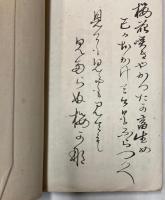 花はさくら