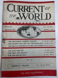 Current of The World　第20巻5号
