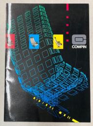 （パンフ）COMPIN　（フランス・鉄道シート会社）