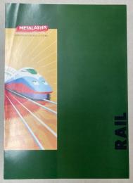 (パンフ）METALASTIK VIBRATION CONTROL SYSTEMS
