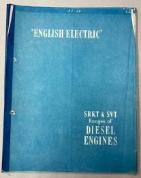 ENGLISH ELECTRIC (イングリッシュエレクトリック・カンパニーリミテッド）