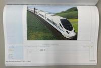 中国鉄道情報と長春軌道客車廠　（コピー製本）