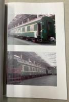 長春軌道客車廠　1～7　（コピー製本）
