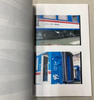 長春軌道客車廠　1～7　（コピー製本）