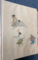 絵本むかしばなし　全30冊