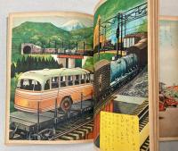 のりものブック　小学館の幼年絵本