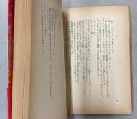テレビ小説　気まぐれ本格派