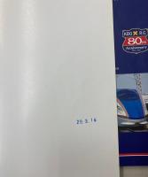 MIXED　TRAIN　慶應鉄研80年記念増刊号＋記念展図録　2冊で