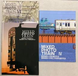 MIXED PHOTO TRAIN 1・4・6　3冊で
