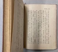 花と芸術