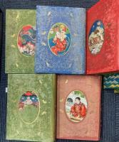 小波お伽全集　1～6、10～13、15、別巻2冊　13冊