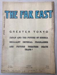 （英文）THE FAR EAST 543号