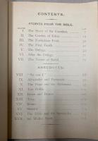 THE BEGINNER'S LIBRARY NO.1 (REVISED EDITION)