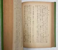 代表的和歌の鑑賞（萬葉・古今・新古今から）