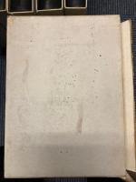 訳註大日本史　全12冊