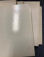 グラフィックデザイン大系　全5冊