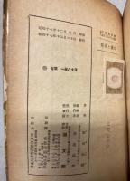 信玄と謙信