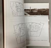 「全生病院」を歩く　写された20世紀前半の療養所