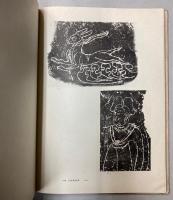 中国古代石刻画選集