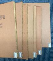工芸百科大図鑑　全12冊