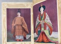 昭和聖帝御即位大典画史　国際写真情報臨時増刊号