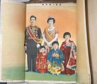 昭和9年主婦之友新年号附録（12種）