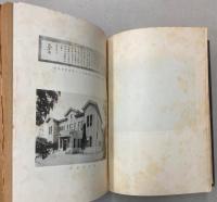 川岸村誌　正続2冊で　（長野県）