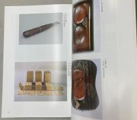 （企画展）武門の縁―忍・桑名・白河、幕末への軌跡