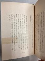 美術の都