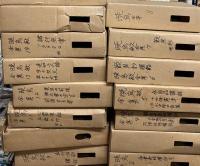 暁烏敏全集　全27巻+別巻
