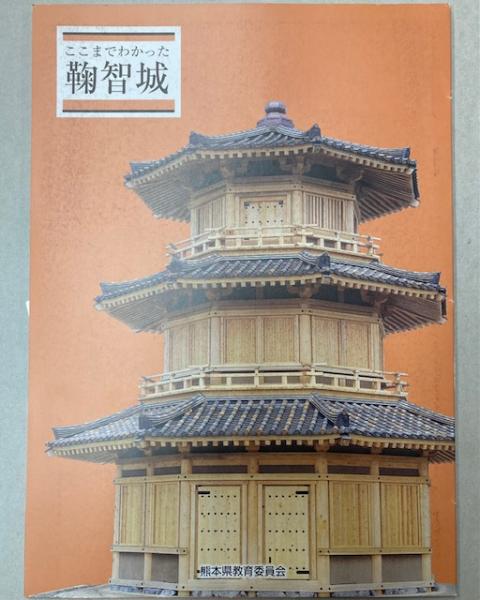JBS - 聖書 日本聖書協会 旧約聖書 新約聖書 JC53 中形聖書 口語