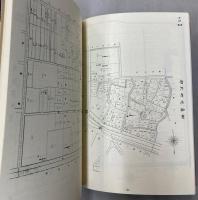 墨田の地図　その２　（本所・向島）