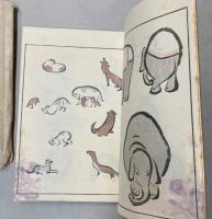 鳥獣略画式