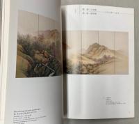 （企画展示）官展を彩った名品・話題作　大正～昭和初期の絵画と工芸