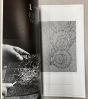 （図録）線の迷宮　細密版画の魅力