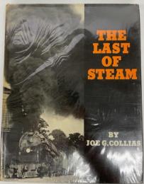 （英文）The Last of Steam