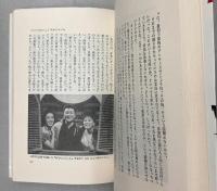 元祖テレビ屋大奮戦！
