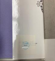 すみれの花は嵐を越えて　宝塚歌劇の昭和史