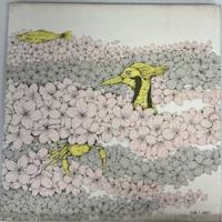 聖なる淫者の季節