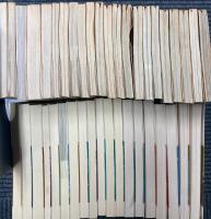 かもめ文庫　かながわふるさとシリーズ　1～50巻の内41冊