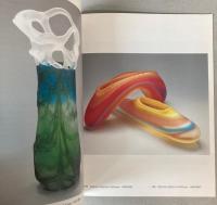 石井康治作品展　グラスワーク20年