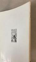 「名主日記」が語る幕末　武蔵国橘樹郡生麦村の関口家と日記