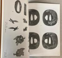 （特別展）鷹狩り　歴史と美術