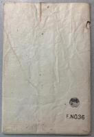 （絵葉書）日本宗教画勧善懲悪　地獄極楽　8枚