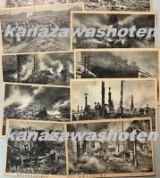 （絵葉書）大正12年9月1日大震火災の実況　32枚
