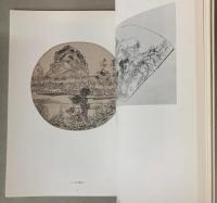 浦上玉堂　生誕250年記念特別展