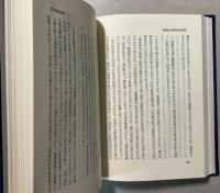 日蓮聖人御消息文講話