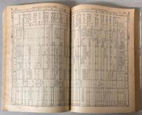 交通公社の時刻表　1974年10月