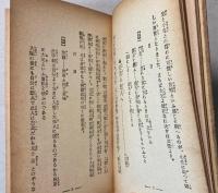 軍人の手紙