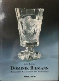 （独文）Dominik Biemann (ドミニク・ビマン)